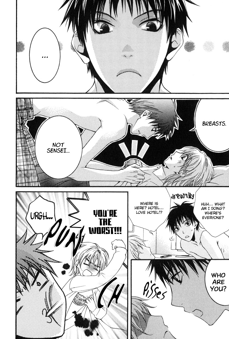 BLT - Burning Love Twin Chapter 5 page 6 - Chapter 5: The Guide to Love Hotel