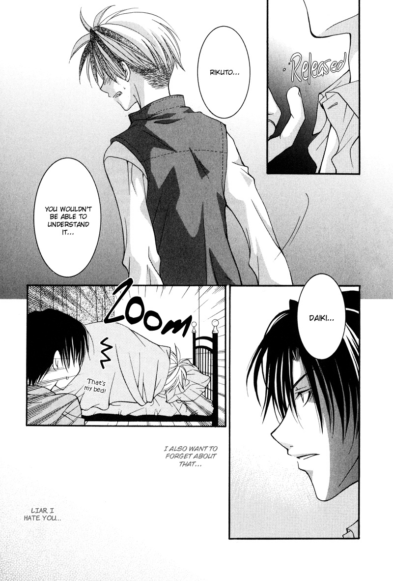 BLT - Burning Love Twin Chapter 6 page 11 - Chapter 6: Go Ahead 1