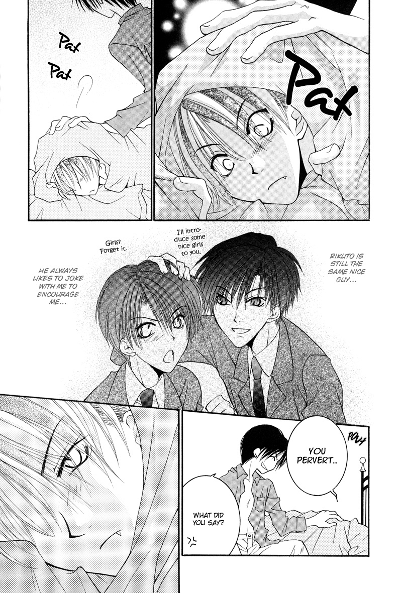 BLT - Burning Love Twin Chapter 6 page 13 - Chapter 6: Go Ahead 1