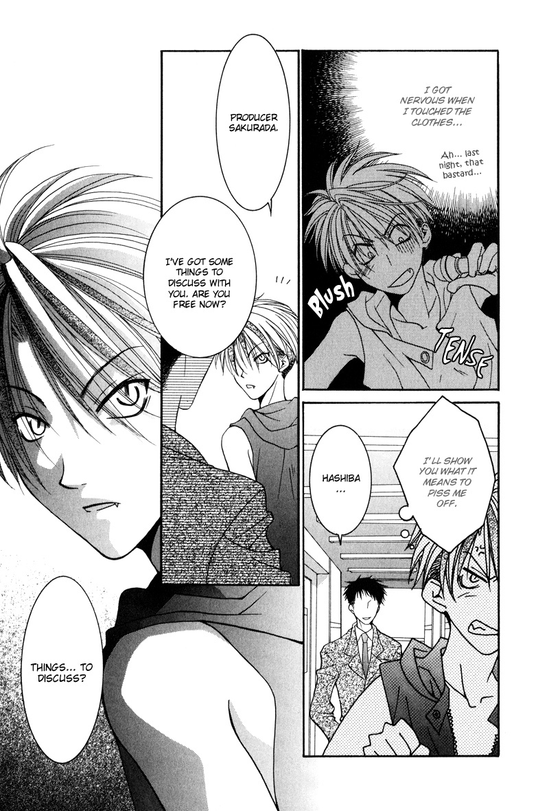 BLT - Burning Love Twin Chapter 6 page 15 - Chapter 6: Go Ahead 1