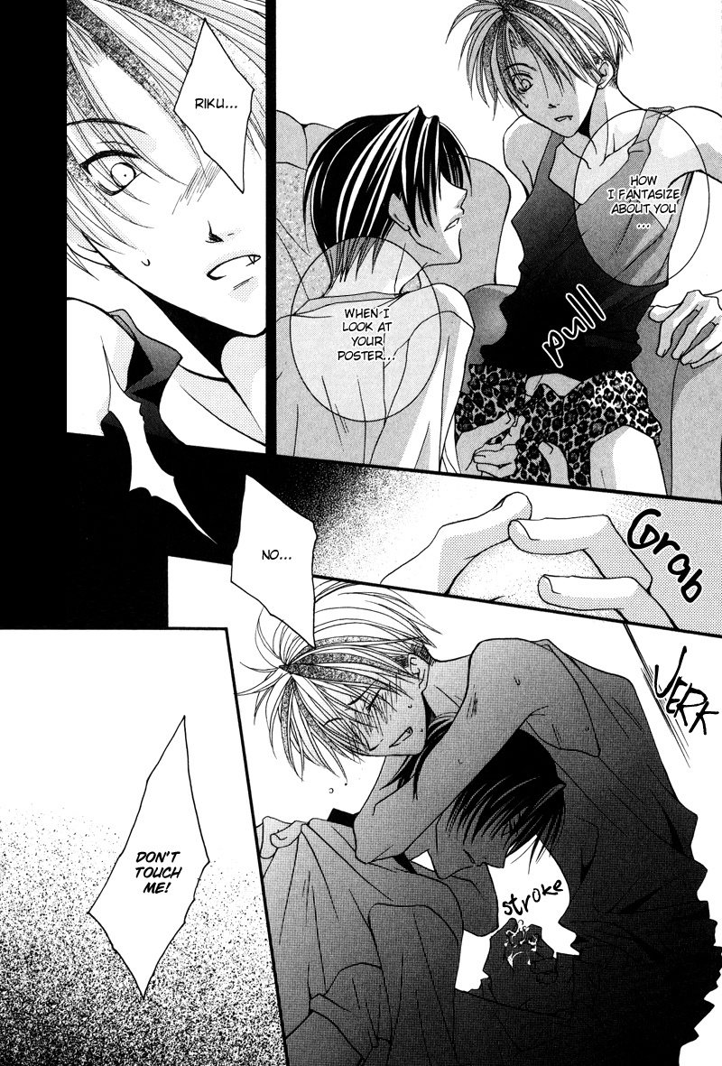 BLT - Burning Love Twin Chapter 6 page 22 - Chapter 6: Go Ahead 1