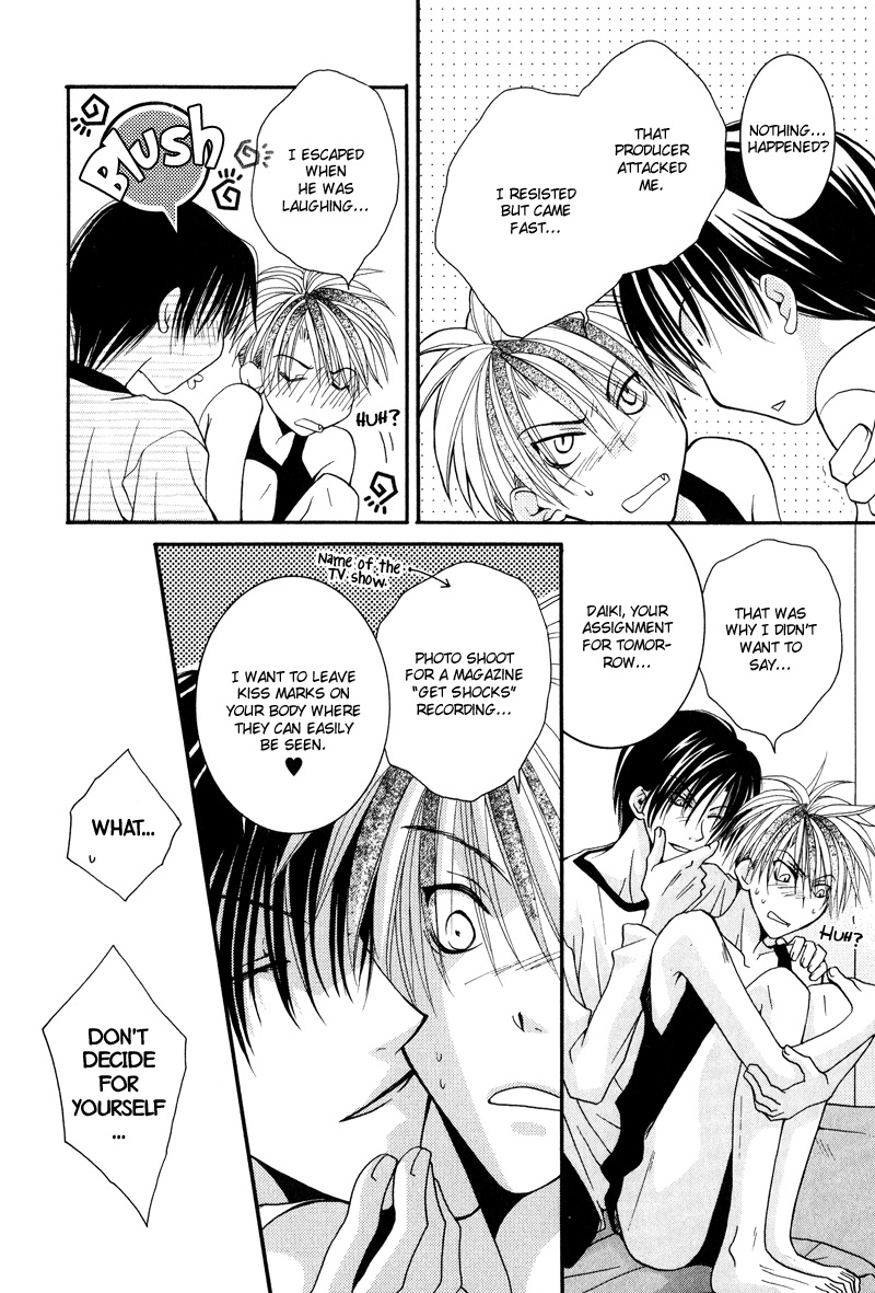 BLT - Burning Love Twin Chapter 6 page 24 - Chapter 6: Go Ahead 1