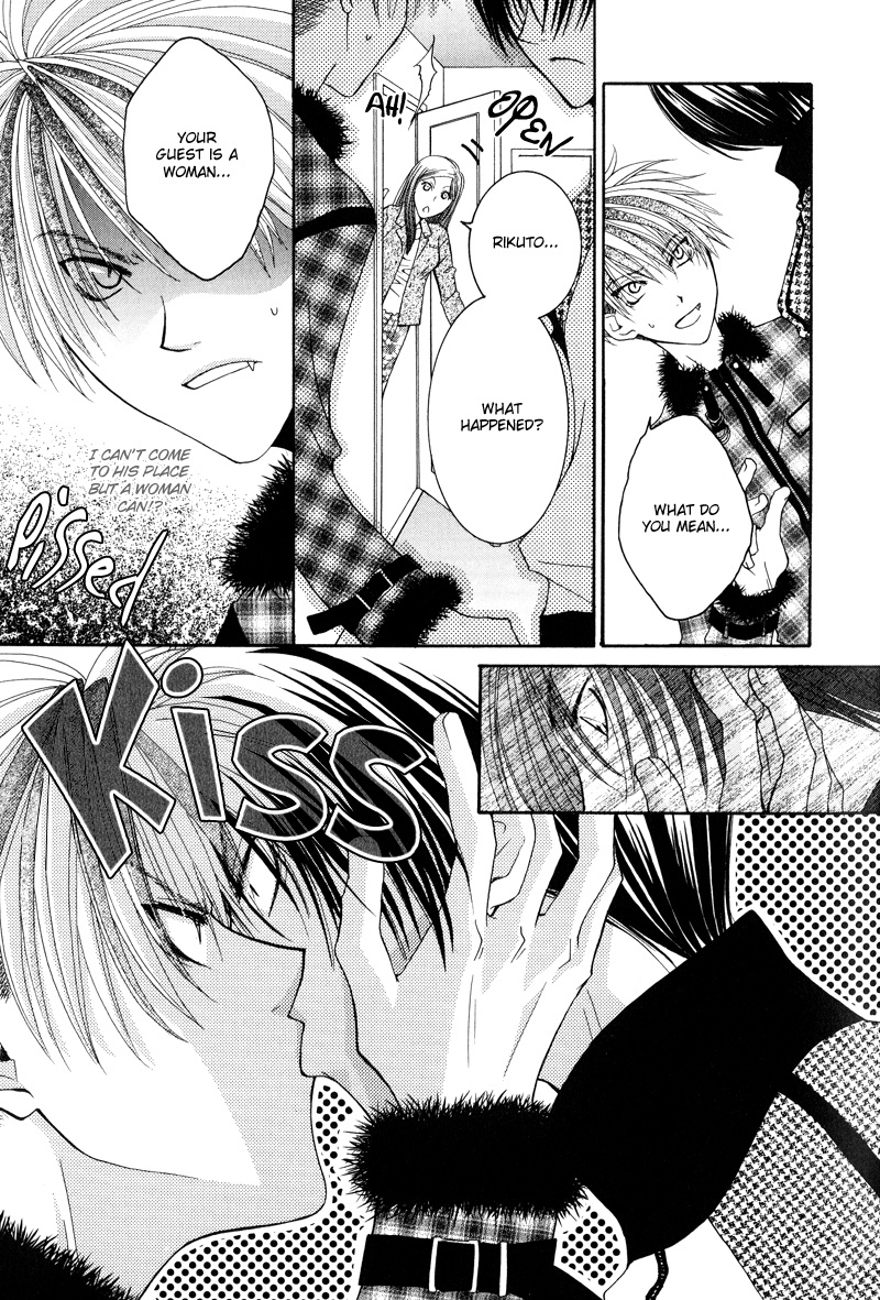 BLT - Burning Love Twin Chapter 7 page 15 - Chapter 7: Go Ahead 2
