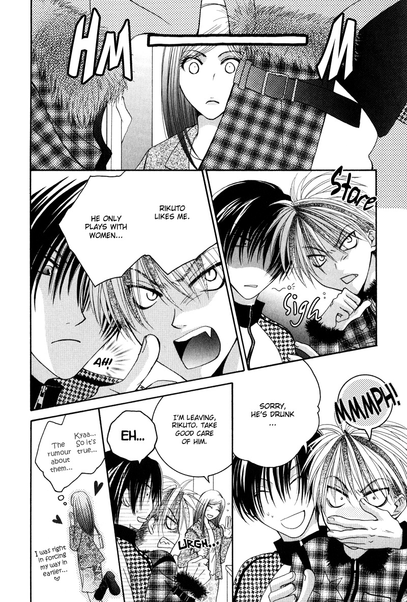 BLT - Burning Love Twin Chapter 7 page 16 - Chapter 7: Go Ahead 2