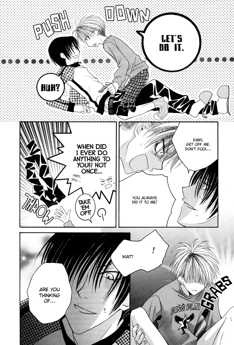 BLT - Burning Love Twin Chapter 7 page 18 - Chapter 7: Go Ahead 2