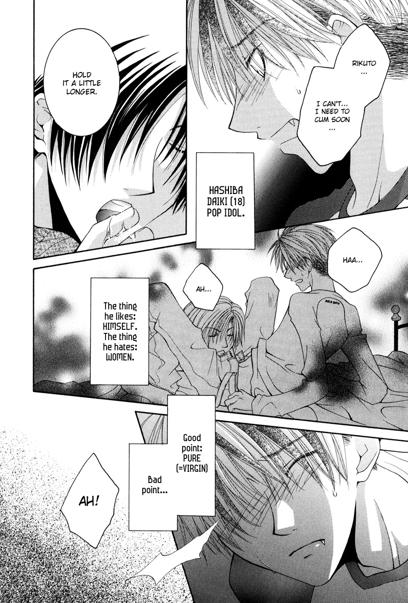 BLT - Burning Love Twin Chapter 7 page 2 - Chapter 7: Go Ahead 2