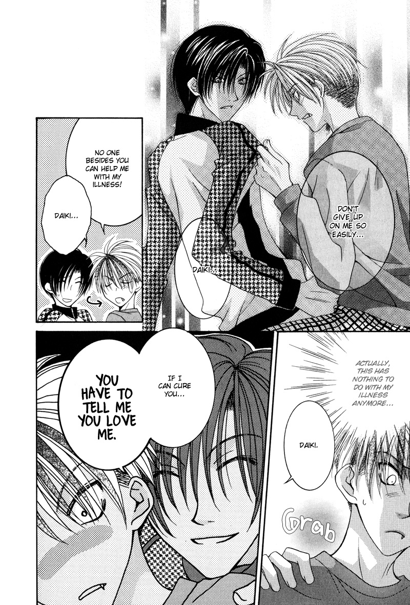 BLT - Burning Love Twin Chapter 7 page 20 - Chapter 7: Go Ahead 2