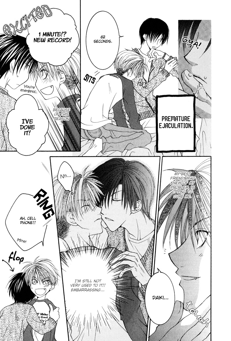 BLT - Burning Love Twin Chapter 7 page 3 - Chapter 7: Go Ahead 2