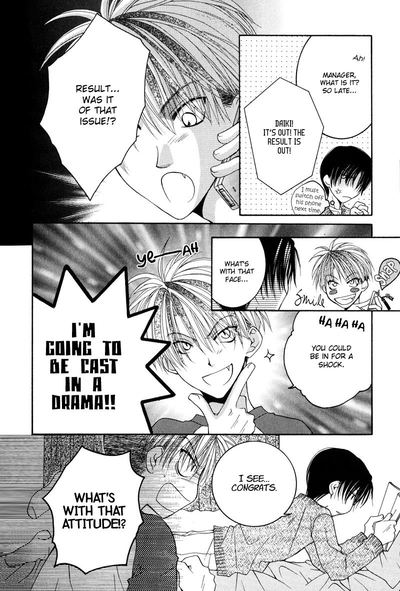 BLT - Burning Love Twin Chapter 7 page 4 - Chapter 7: Go Ahead 2