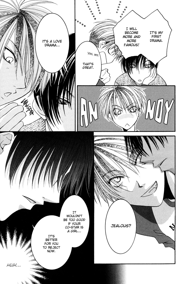BLT - Burning Love Twin Chapter 7 page 5 - Chapter 7: Go Ahead 2