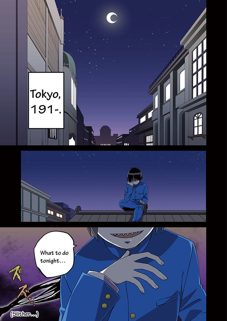 Blue Ark of Destiny Chapter 1 page 1 - Chapter 1