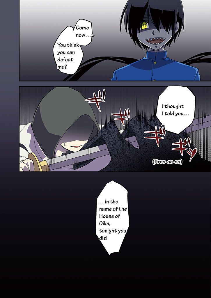 Blue Ark of Destiny Chapter 1 page 7 - Chapter 1