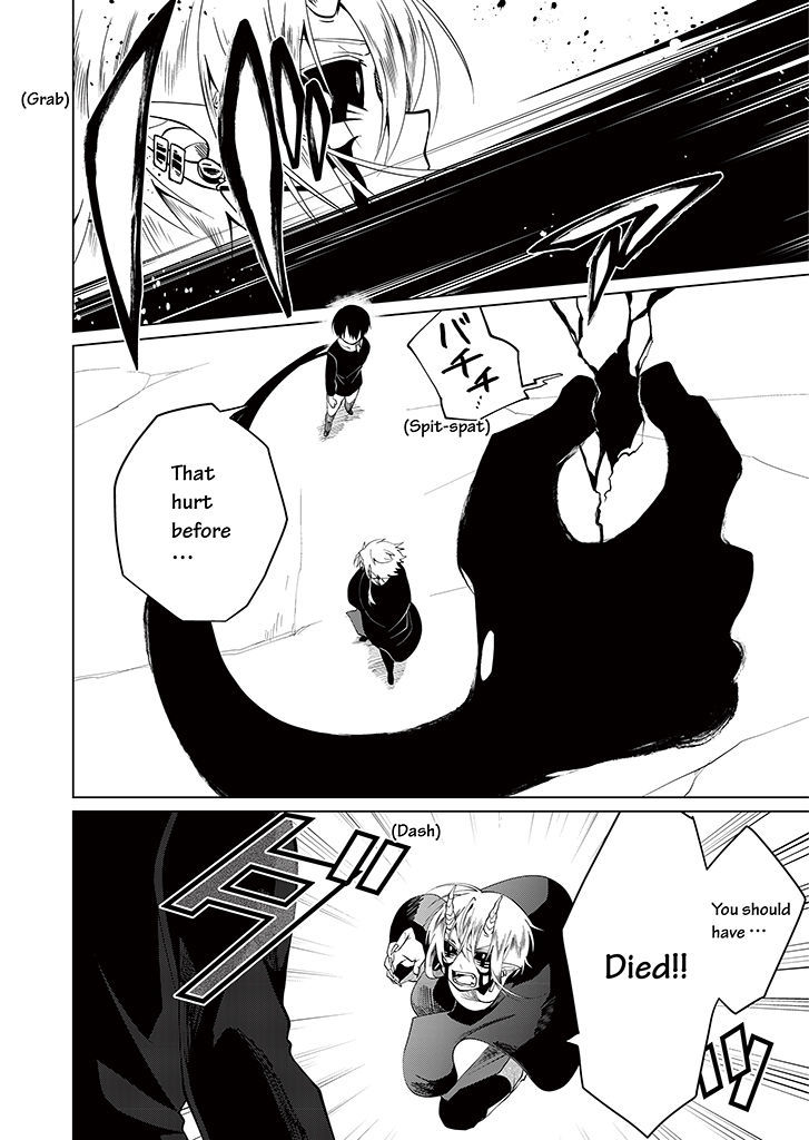 Blue Ark of Destiny Chapter 10 page 20 - Chapter 10