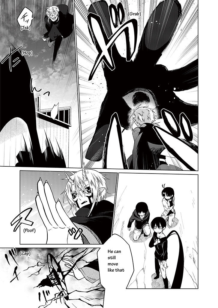 Blue Ark of Destiny Chapter 10 page 6 - Chapter 10