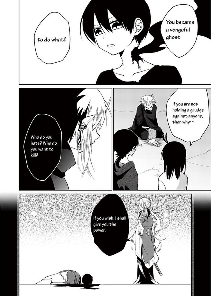 Blue Ark of Destiny Chapter 11 page 10 - Chapter 11