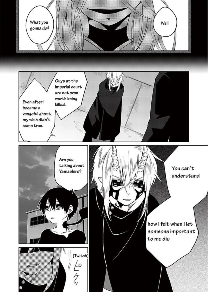 Blue Ark of Destiny Chapter 11 page 12 - Chapter 11