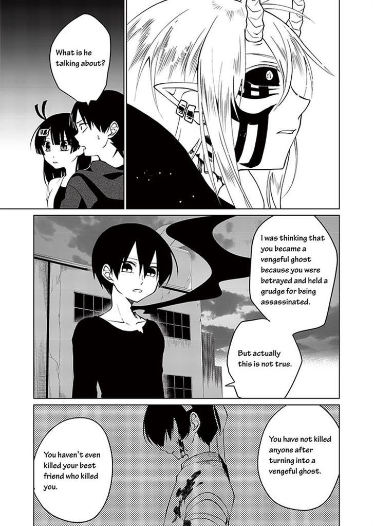 Blue Ark of Destiny Chapter 11 page 9 - Chapter 11