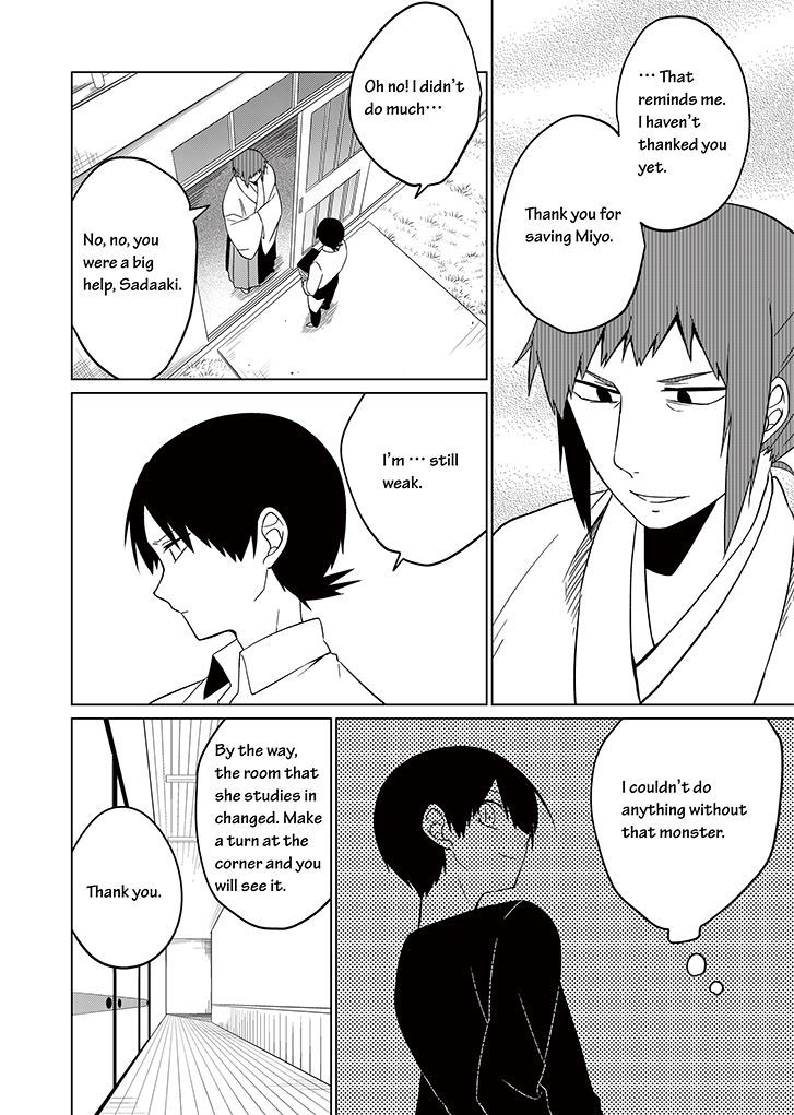 Blue Ark of Destiny Chapter 13 page 6 - Chapter 13