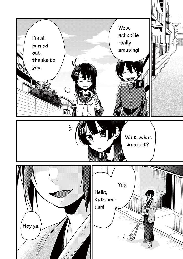 Blue Ark of Destiny Chapter 4 page 21 - Chapter 4