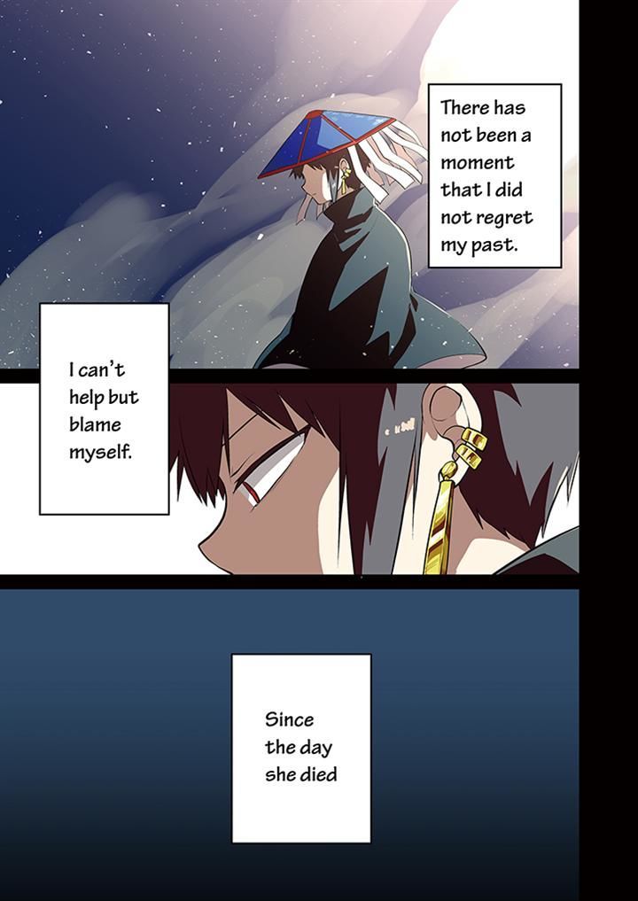 Blue Ark of Destiny Chapter 6 page 1 - Chapter 6
