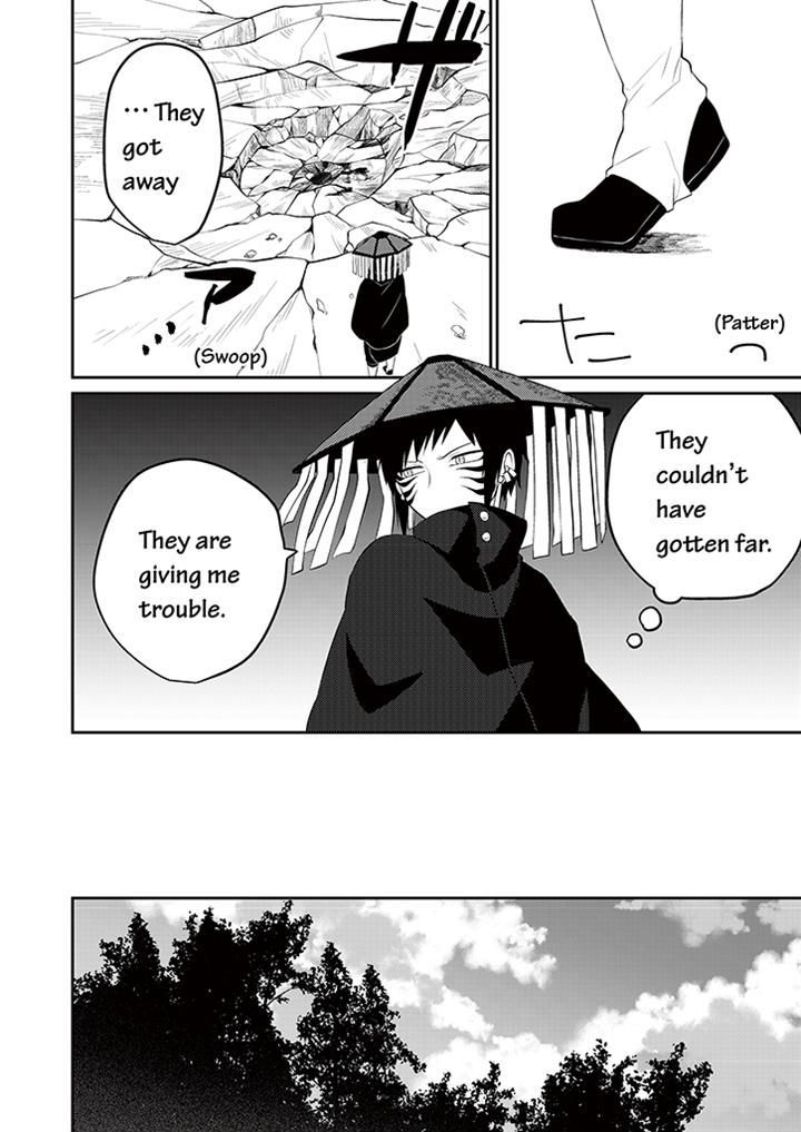 Blue Ark of Destiny Chapter 6 page 6 - Chapter 6