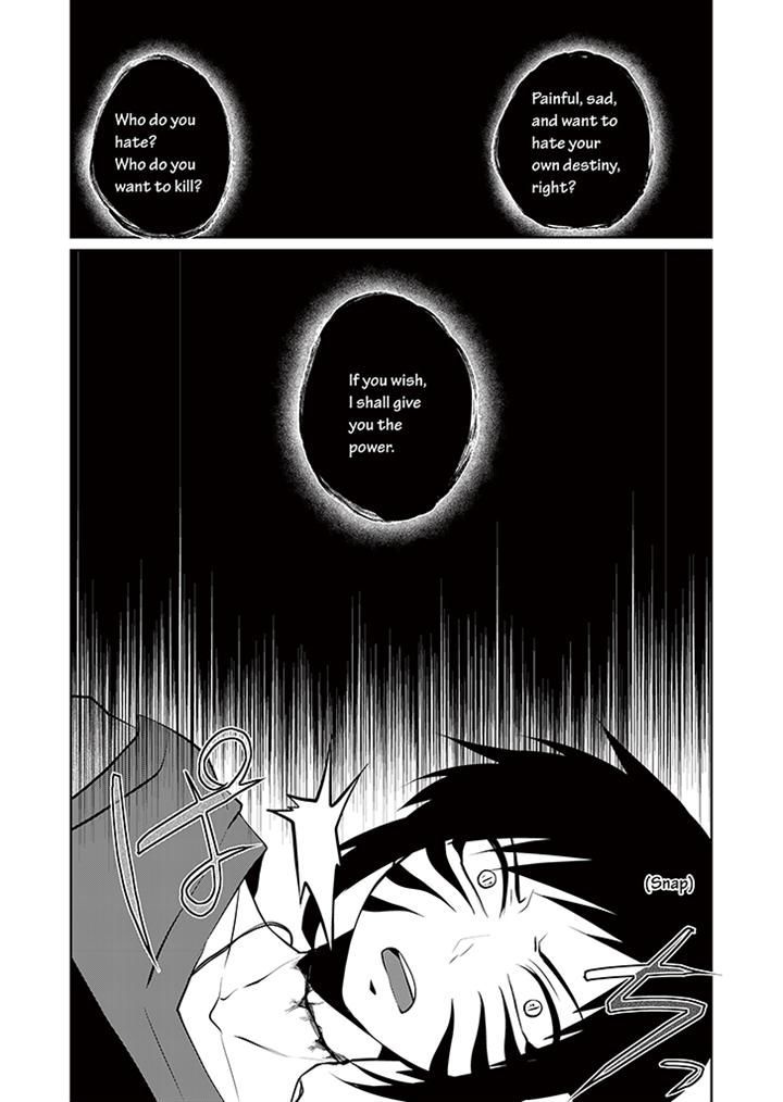 Blue Ark of Destiny Chapter 8 page 7 - Chapter 8