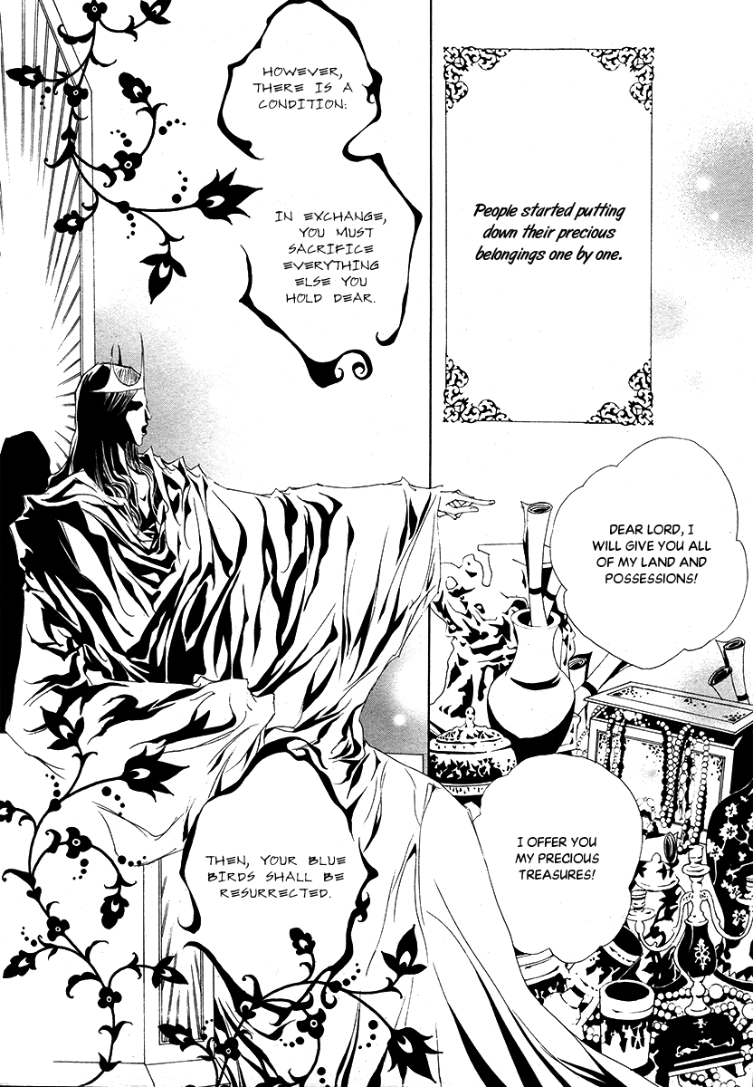 Blue Bird (LEE So Young) Chapter 1 page 10 - Chapter 1