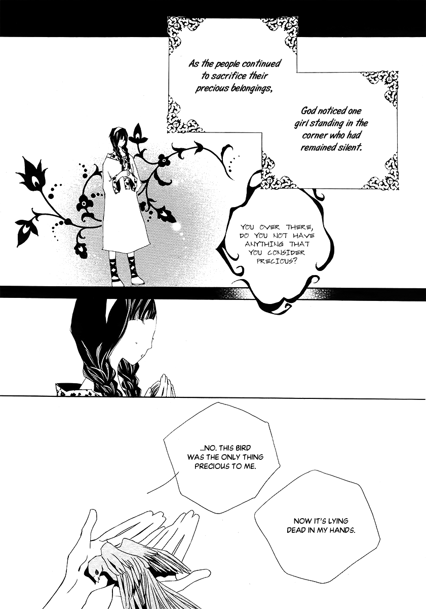 Blue Bird (LEE So Young) Chapter 1 page 11 - Chapter 1