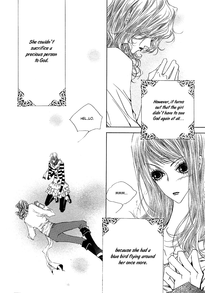 Blue Bird (LEE So Young) Chapter 1 page 17 - Chapter 1