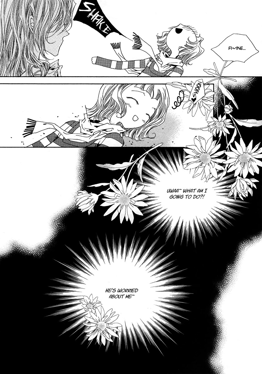 Blue Bird (LEE So Young) Chapter 1 page 22 - Chapter 1