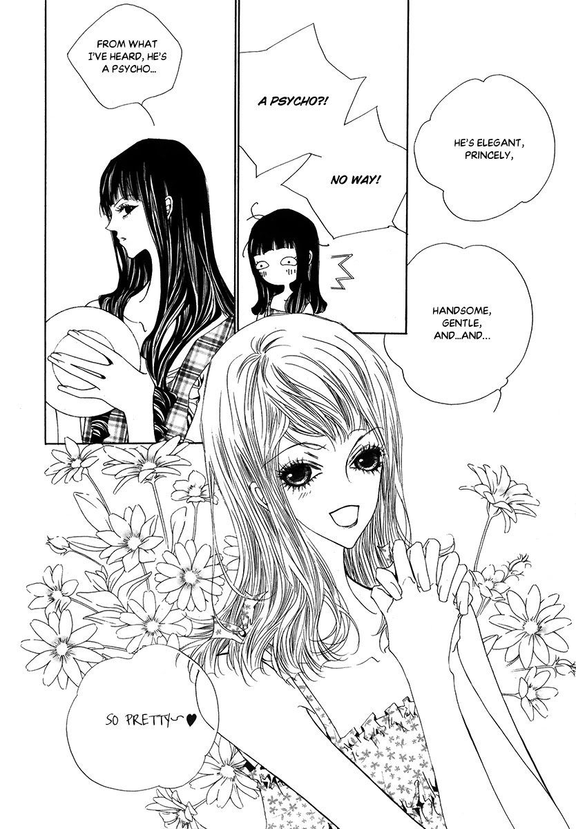 Blue Bird (LEE So Young) Chapter 1 page 24 - Chapter 1
