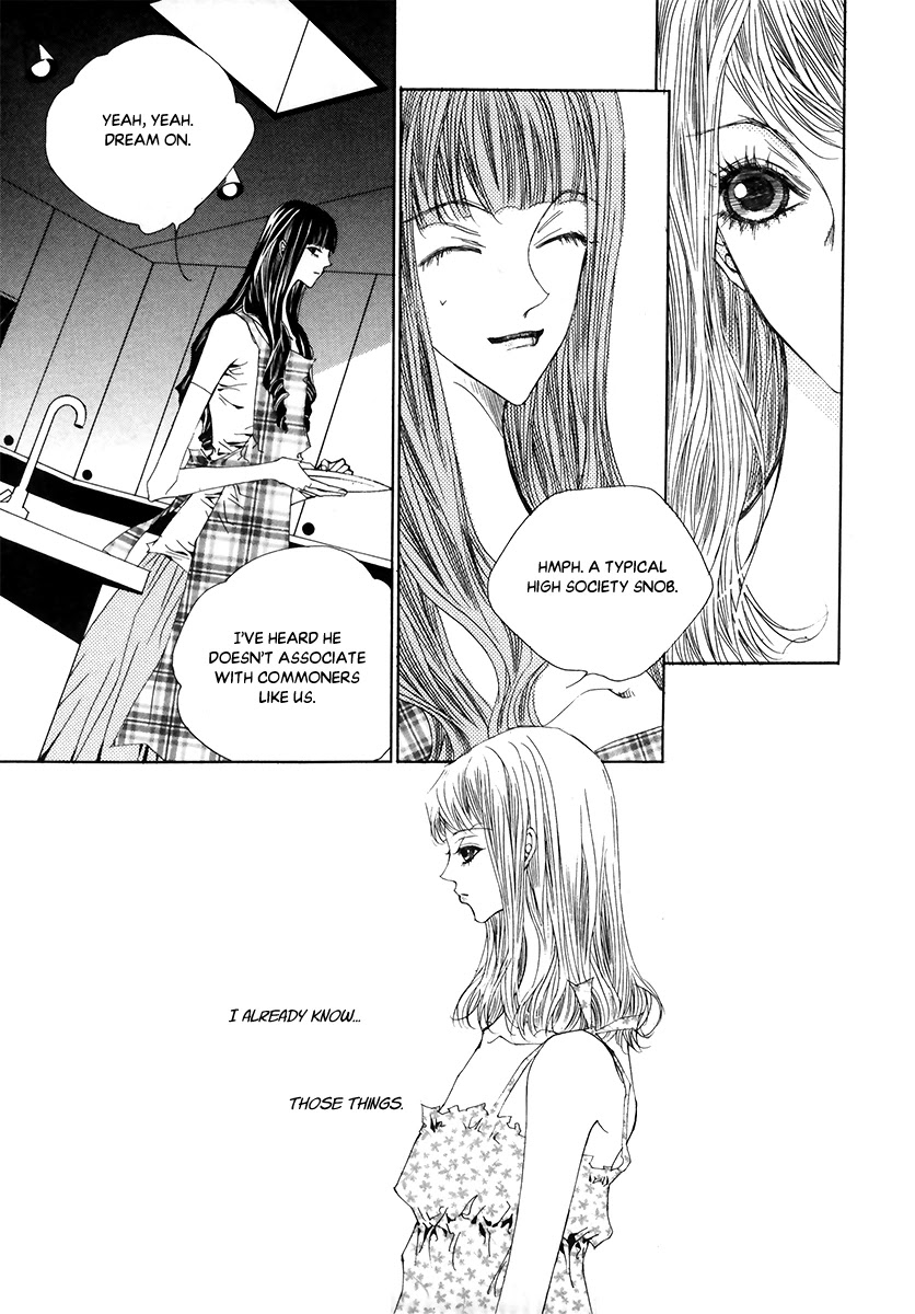 Blue Bird (LEE So Young) Chapter 1 page 25 - Chapter 1