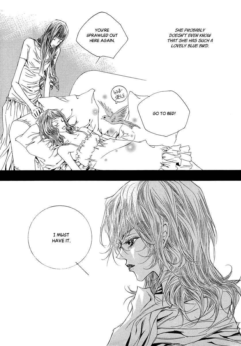 Blue Bird (LEE So Young) Chapter 1 page 32 - Chapter 1