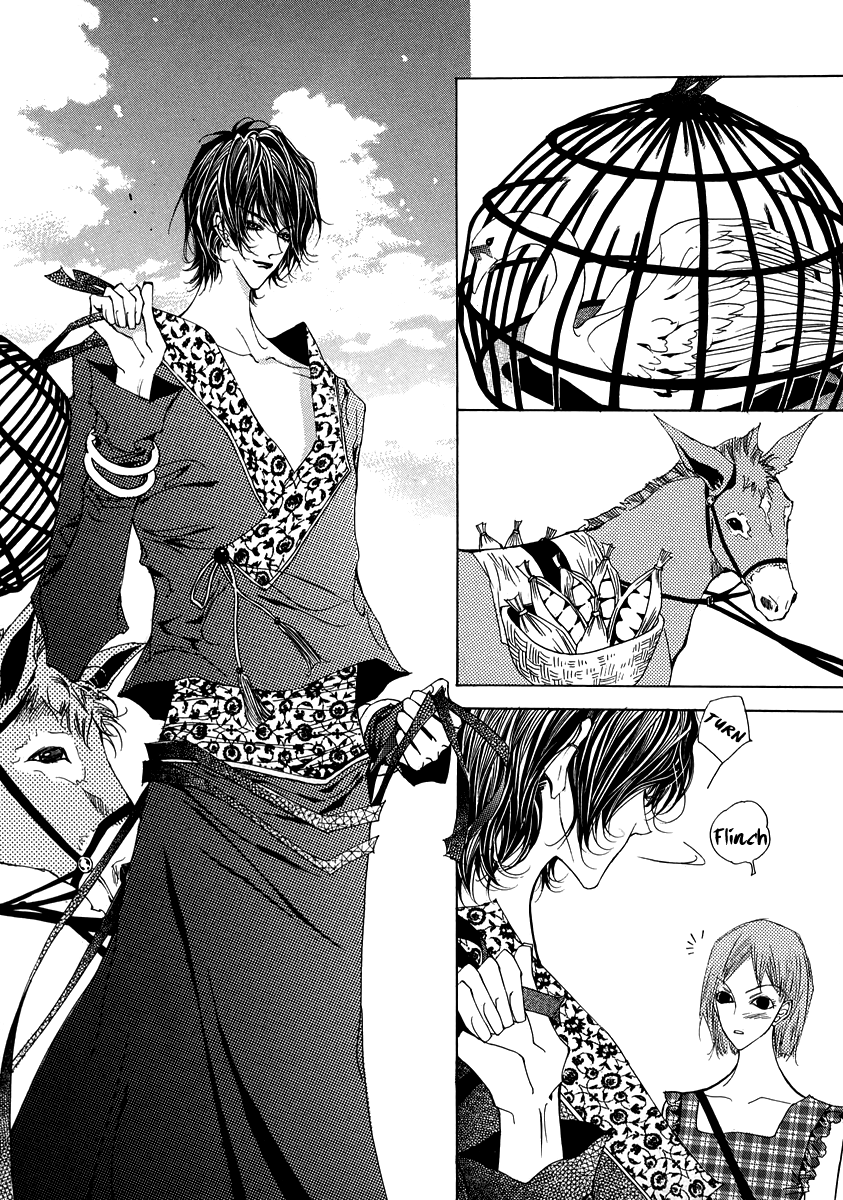 Blue Bird (LEE So Young) Chapter 1 page 34 - Chapter 1