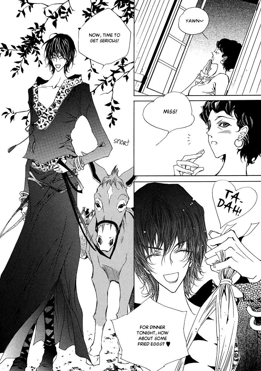 Blue Bird (LEE So Young) Chapter 1 page 38 - Chapter 1