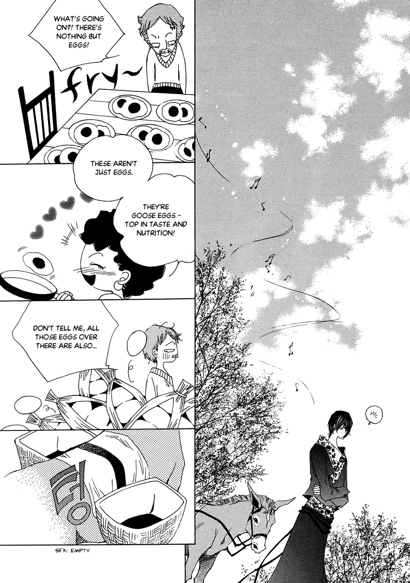 Blue Bird (LEE So Young) Chapter 1 page 39 - Chapter 1