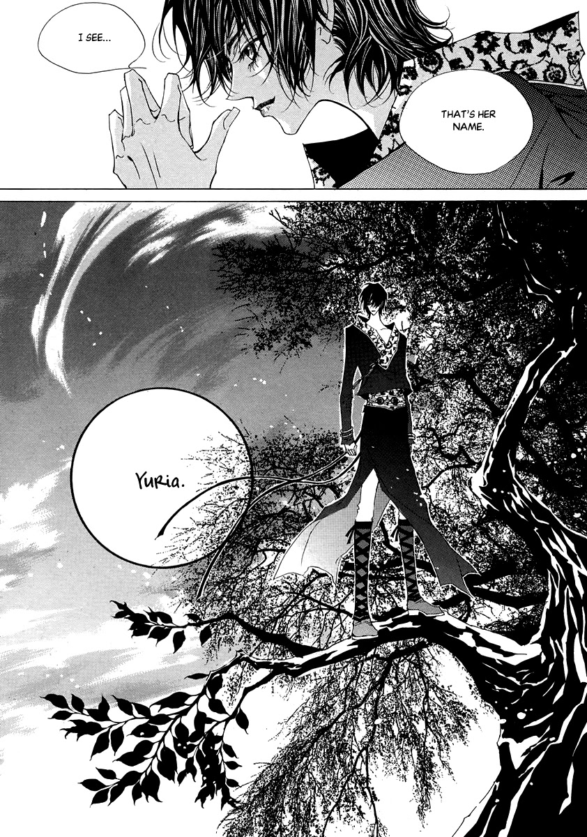 Blue Bird (LEE So Young) Chapter 1 page 44 - Chapter 1