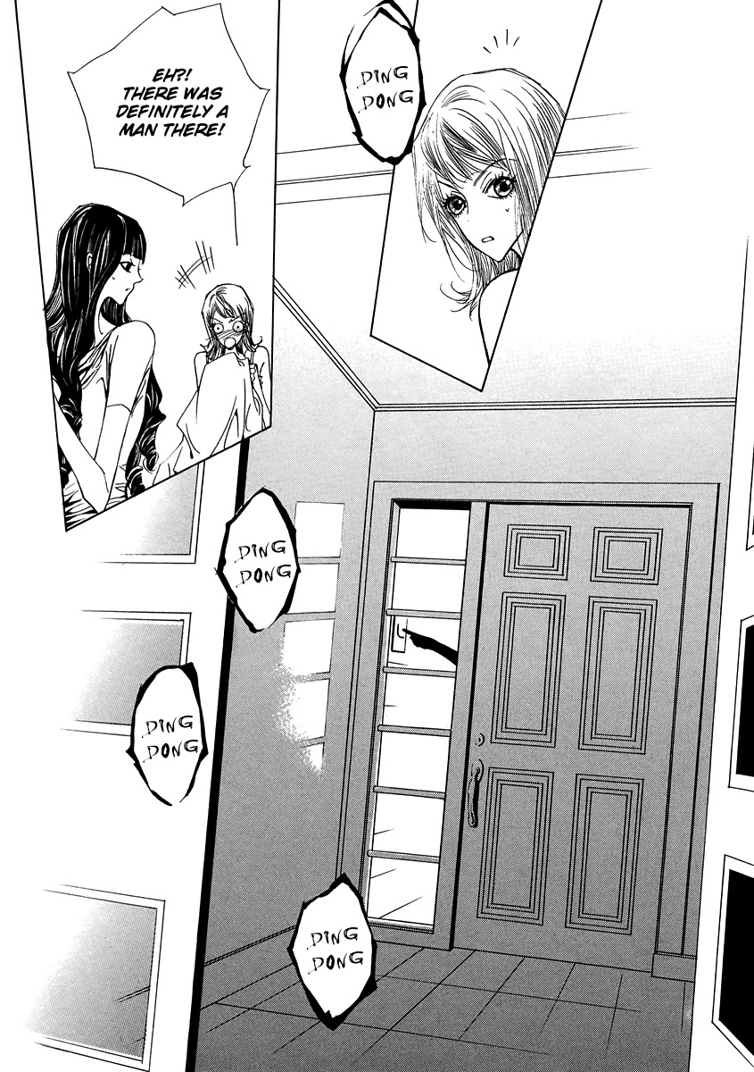 Blue Bird (LEE So Young) Chapter 1 page 46 - Chapter 1
