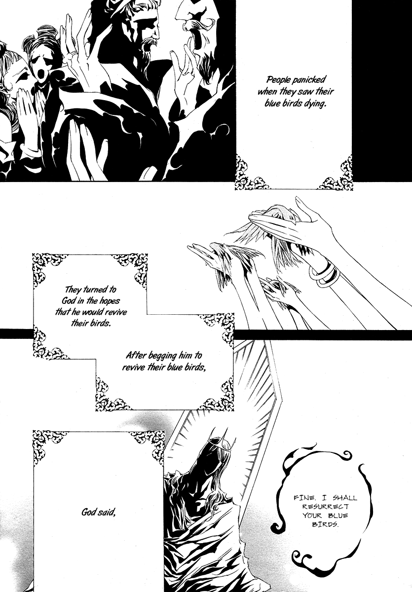 Blue Bird (LEE So Young) Chapter 1 page 9 - Chapter 1
