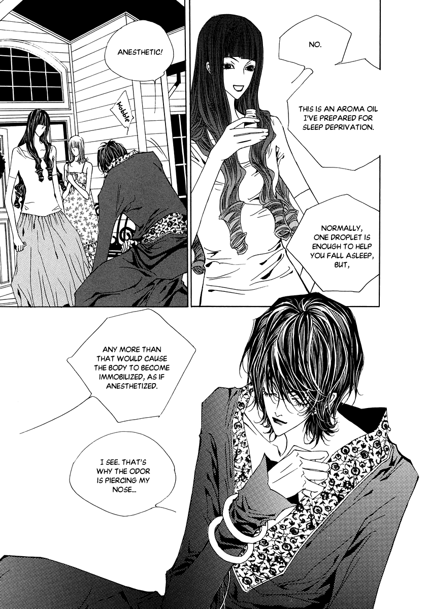 Blue Bird (LEE So Young) Chapter 2 page 10 - Chapter 2