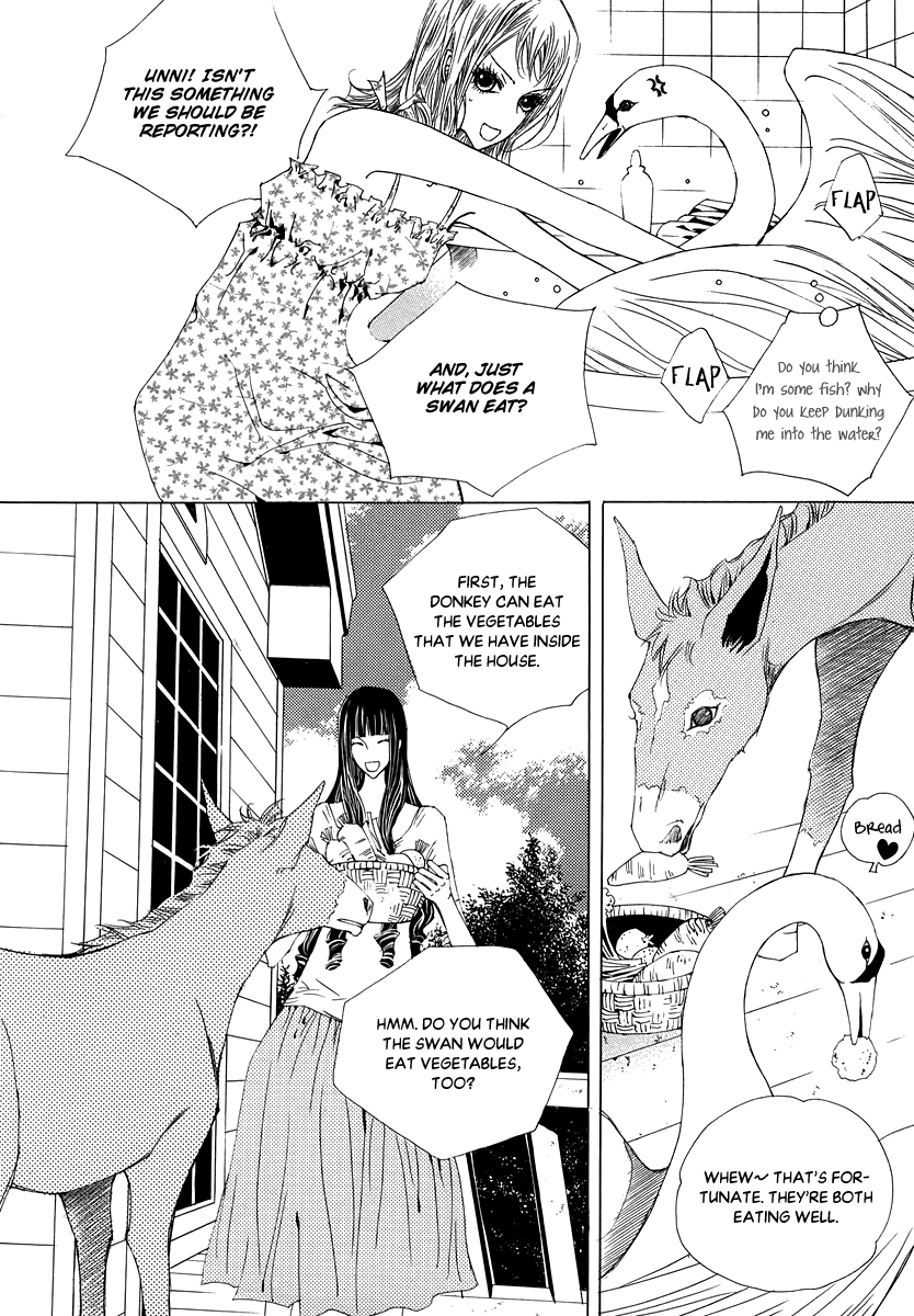 Blue Bird (LEE So Young) Chapter 2 page 13 - Chapter 2