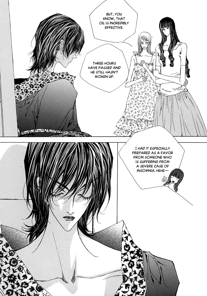 Blue Bird (LEE So Young) Chapter 2 page 15 - Chapter 2