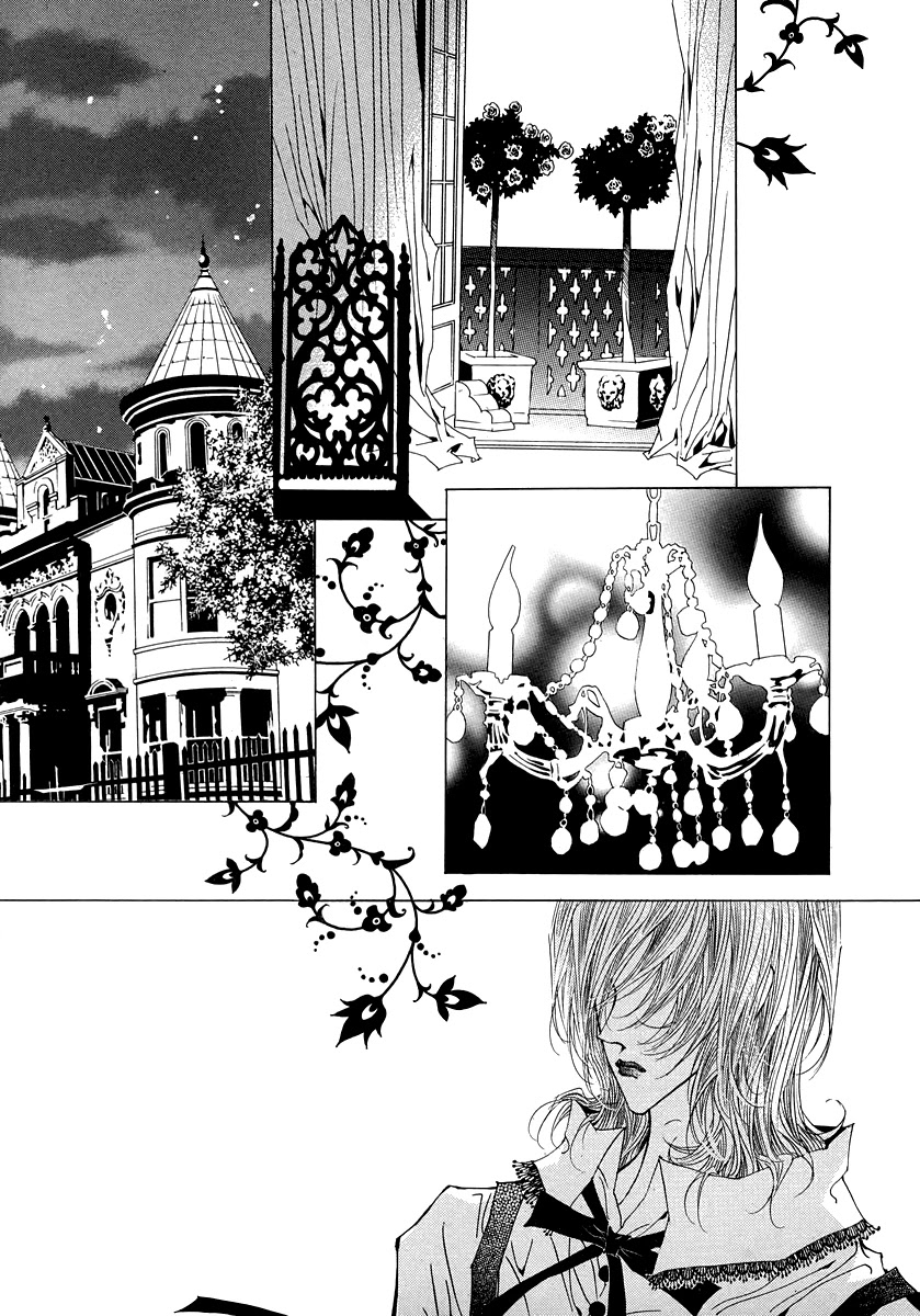 Blue Bird (LEE So Young) Chapter 2 page 16 - Chapter 2