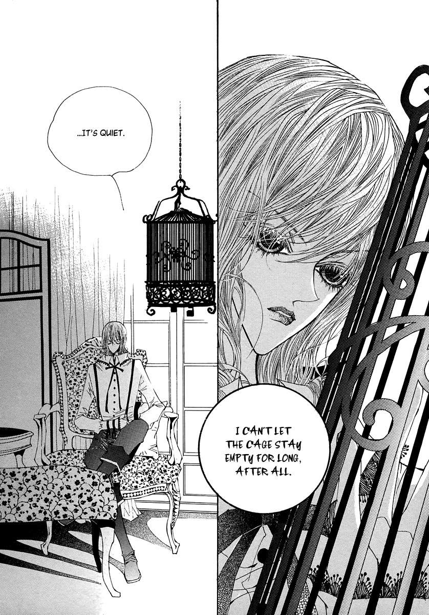 Blue Bird (LEE So Young) Chapter 2 page 17 - Chapter 2