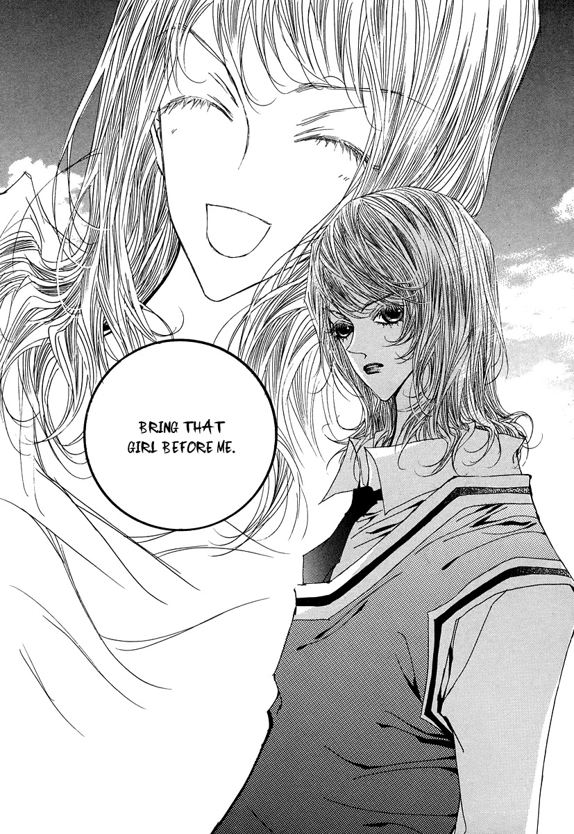 Blue Bird (LEE So Young) Chapter 2 page 23 - Chapter 2