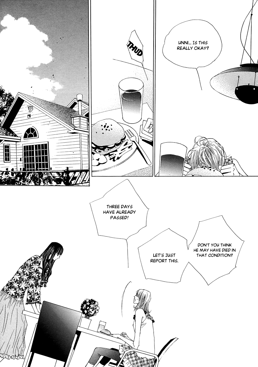 Blue Bird (LEE So Young) Chapter 2 page 24 - Chapter 2