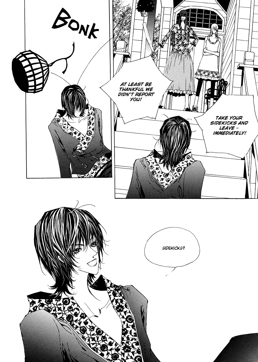 Blue Bird (LEE So Young) Chapter 2 page 31 - Chapter 2