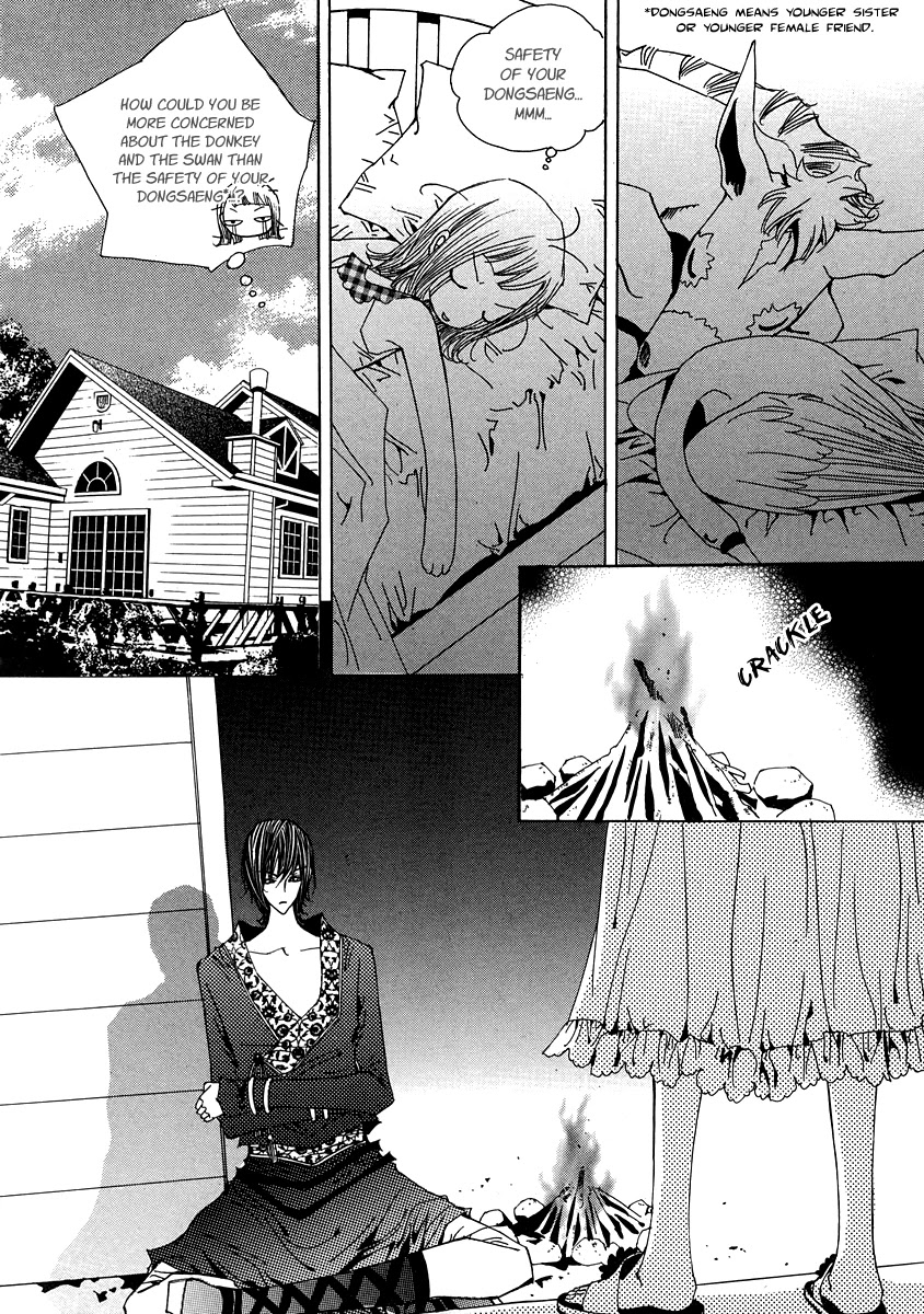 Blue Bird (LEE So Young) Chapter 2 page 39 - Chapter 2