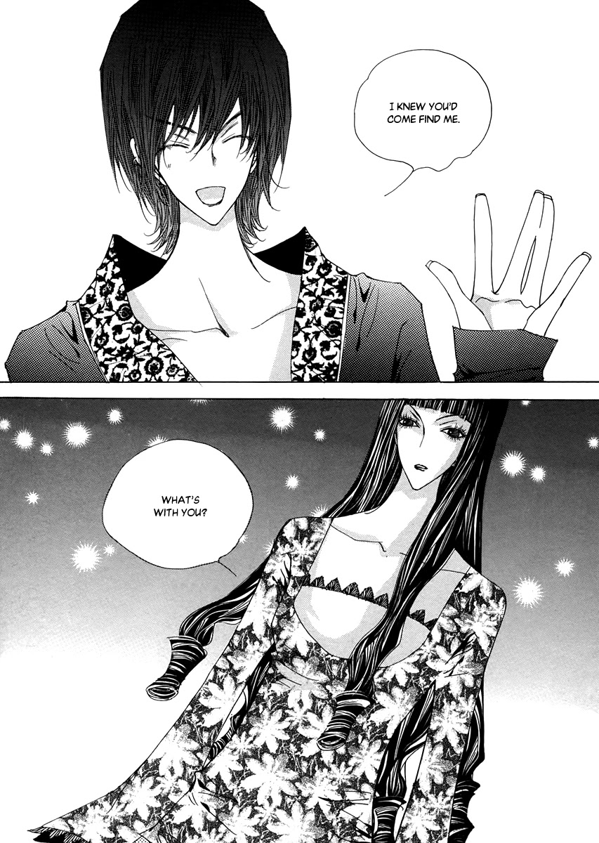 Blue Bird (LEE So Young) Chapter 2 page 40 - Chapter 2