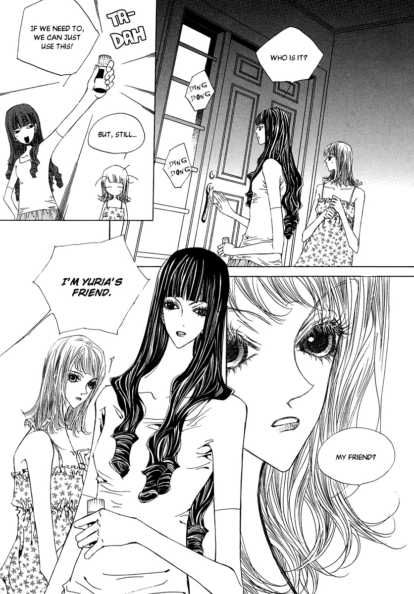 Blue Bird (LEE So Young) Chapter 2 page 6 - Chapter 2